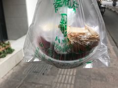 -芳婆糕团店(王府大街店)