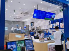 -煲珠公·老红糖珍珠奶茶(金沙洲梦乐城店)