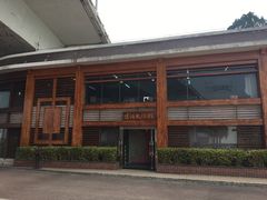 -厦门博饼民俗园