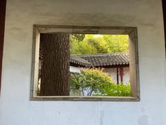 -秋霞圃
