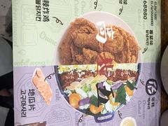-高基五春川炒鸡排 韩国料理(威海总店)