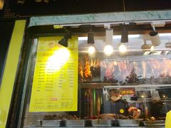 门面-陈光记烧腊(长寿路店)