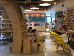 大堂-TeaTimes(凤凰书城店)