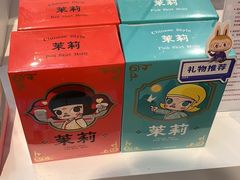 -泡泡玛特POPMART(崇文门国瑞城店)