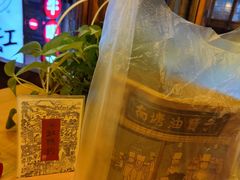 -南塘油赞子(南塘店)