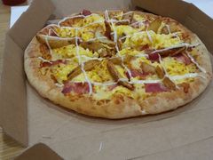 -达美乐比萨(商城路店)