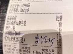 -润记·广东餐馆(苏州中心店)