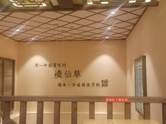 -八婆婆烧仙草(曾厝垵店)