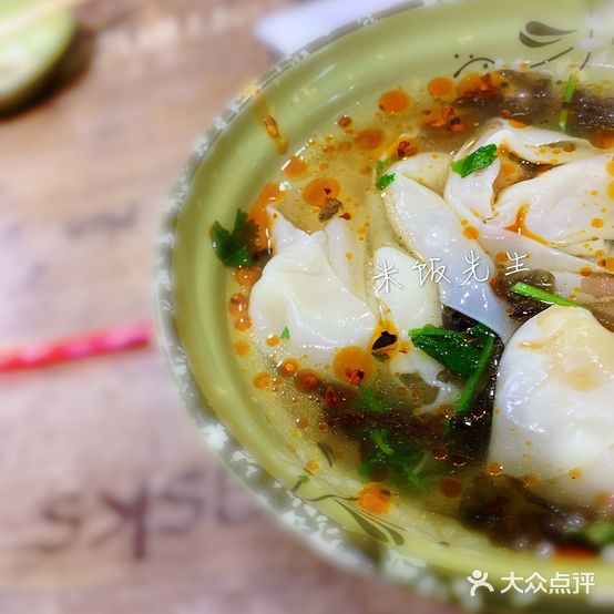 鸡丝馄饨馆(哈大中路店)