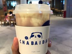 -茶百道(SKLP新光里+店)