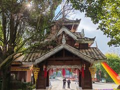 -云南民族村