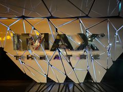 -博纳UA影城(KK Mall IMAX店)