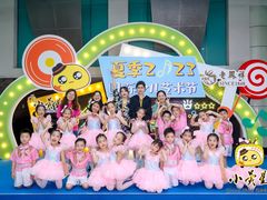 -小荧星艺校(浦东中环分校)