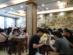 大堂-仁信老铺(华盖路店)