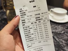 -頂好酒家·经典粤菜(海信广场店)