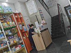 -瑞鹏宠物医院华南总院·夜诊·心脏科·骨科