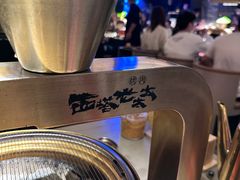 -西塔老太太泥炉烤肉(温州首店万象城黑金店)