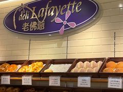 面包甜点陈列柜-老佛爷饼店