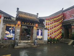 -清真天水老巷道餐厅