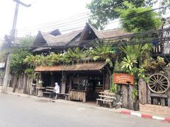 门面-自然餐厅(Phuket)