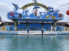 -海南分界洲岛旅游区