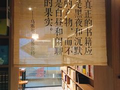 -漓江书院(三祺广场店)