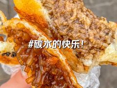 -毛氏汽水包(山海关路店)