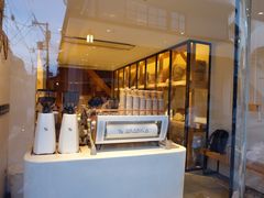 -% Arabica(京都东山店)