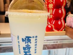 -长春堂顺时而饮(前门店)