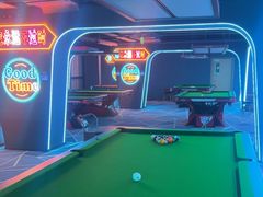 -海德温泉生活馆(朝阳大悦城店)