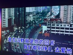 -纯K(打浦桥店)