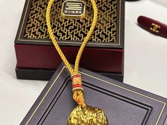 -丰盛里