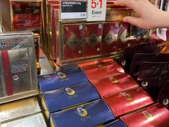 -新罗免税店(首尔总店)