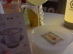 -杭桃里(万象城店)
