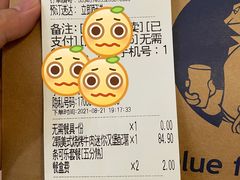 -bluefrog蓝蛙(恒隆广场店)