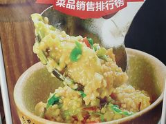 -春满园·邯郸菜发祥地(滏东店)