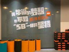 -快快(浦东新区年家浜路)