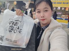 -民盈·国贸城