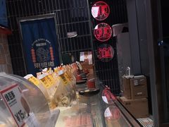 -東更道点心行(大悦城店)