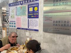 -歹歹的加个面过油肉拌面