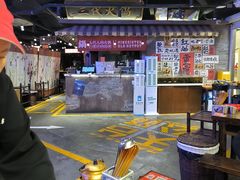 -萍姐火锅·公路夜市(打浦桥日月光店)