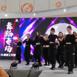 -DL专业爵士舞街舞工作室