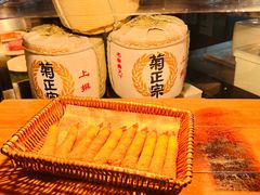 -昆山琶拉帝诗酒店·河畔咖啡厅Riverside Cafe