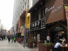 -万达广场(南京江宁店)