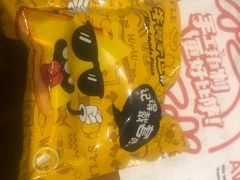 -牛男手造(地铁天虹店)
