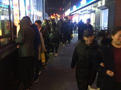 -五道口枣糕王(成府路店)