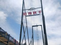 -梦幻奥陶纪景区