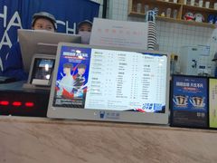 -茶百道(铜梁万达广场店)