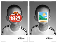 -大北照相(宋家庄店)