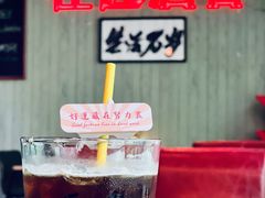 -后院儿·精酿·塔罗Happy Bar